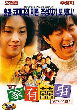 日韩欧美毛片